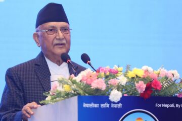PM Oli calls for keeping NRNA intact, dignified and goal-oriented